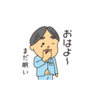くんどくん（個別スタンプ：29）