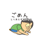 くんどくん（個別スタンプ：30）