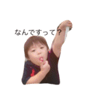 とわ坊（個別スタンプ：1）