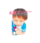 とわ坊（個別スタンプ：3）