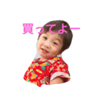とわ坊（個別スタンプ：4）