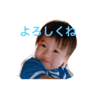 とわ坊（個別スタンプ：5）