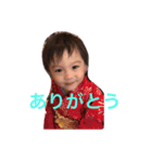 とわ坊（個別スタンプ：6）