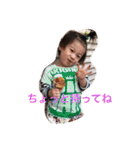 とわ坊（個別スタンプ：7）