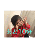 とわ坊（個別スタンプ：12）