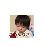 とわ坊（個別スタンプ：15）