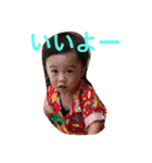 とわ坊（個別スタンプ：21）