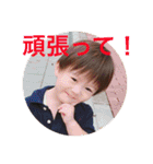 とわ坊（個別スタンプ：24）