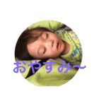 とわ坊（個別スタンプ：25）