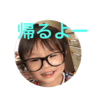 とわ坊（個別スタンプ：29）