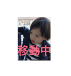 とわ坊（個別スタンプ：32）