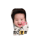 ansstnp（個別スタンプ：1）