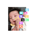 ansstnp（個別スタンプ：2）