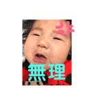ansstnp（個別スタンプ：5）