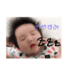 ansstnp（個別スタンプ：7）