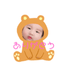 ansstnp（個別スタンプ：8）