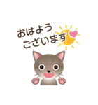 ネコの"hakka"の可愛い日常スタンプ_No.2（個別スタンプ：1）