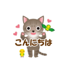 ネコの"hakka"の可愛い日常スタンプ_No.2（個別スタンプ：3）