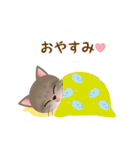 ネコの"hakka"の可愛い日常スタンプ_No.2（個別スタンプ：6）