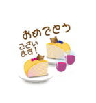 ネコの"hakka"の可愛い日常スタンプ_No.2（個別スタンプ：21）