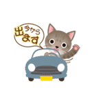 ネコの"hakka"の可愛い日常スタンプ_No.2（個別スタンプ：30）