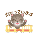 ネコの"hakka"の可愛い日常スタンプ_No.2（個別スタンプ：37）