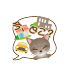 ネコの"hakka"の可愛い日常スタンプ_No.2（個別スタンプ：38）