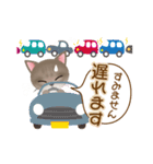 ネコの"hakka"の可愛い日常スタンプ_No.2（個別スタンプ：39）