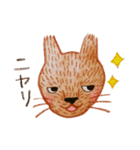 手描きリスのスタンプ（個別スタンプ：29）