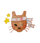 手描きリスのスタンプ（個別スタンプ：30）