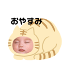 つむりんのひとこと②（個別スタンプ：1）