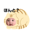 つむりんのひとこと②（個別スタンプ：4）
