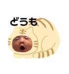 つむりんのひとこと②（個別スタンプ：5）