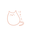 やわらかねこ（個別スタンプ：9）