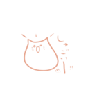 やわらかねこ（個別スタンプ：17）