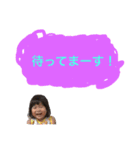 新 とりゆりスタンプ（個別スタンプ：3）