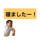 新 とりゆりスタンプ（個別スタンプ：5）