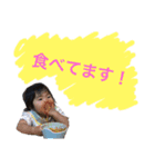 新 とりゆりスタンプ（個別スタンプ：7）