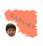 新 とりゆりスタンプ（個別スタンプ：9）
