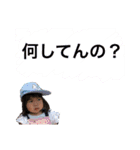 新 とりゆりスタンプ（個別スタンプ：11）
