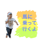 新 とりゆりスタンプ（個別スタンプ：16）