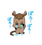 うまのラッキーくん（個別スタンプ：13）