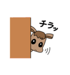 うまのラッキーくん（個別スタンプ：17）