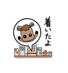 うまのラッキーくん（個別スタンプ：26）