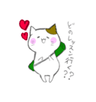 ゆるっとヨガにゃんこ（個別スタンプ：1）