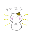 ゆるっとヨガにゃんこ（個別スタンプ：2）