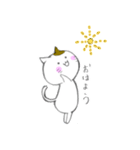 ゆるっとヨガにゃんこ（個別スタンプ：4）