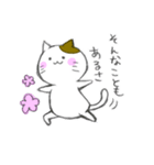 ゆるっとヨガにゃんこ（個別スタンプ：6）