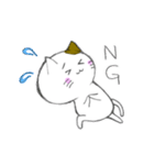 ゆるっとヨガにゃんこ（個別スタンプ：12）