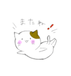 ゆるっとヨガにゃんこ（個別スタンプ：21）